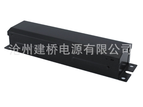 上海长条形LED电源外壳240×60×45