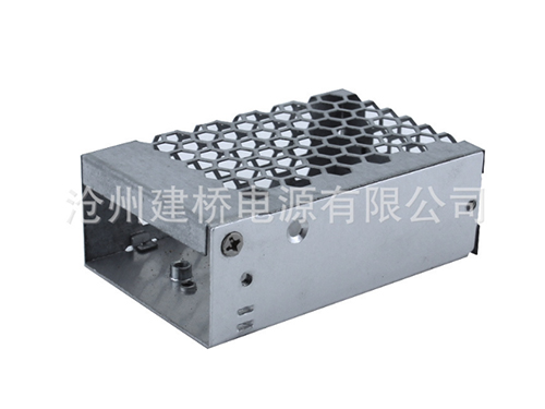 上海超薄电源外壳80×50×28